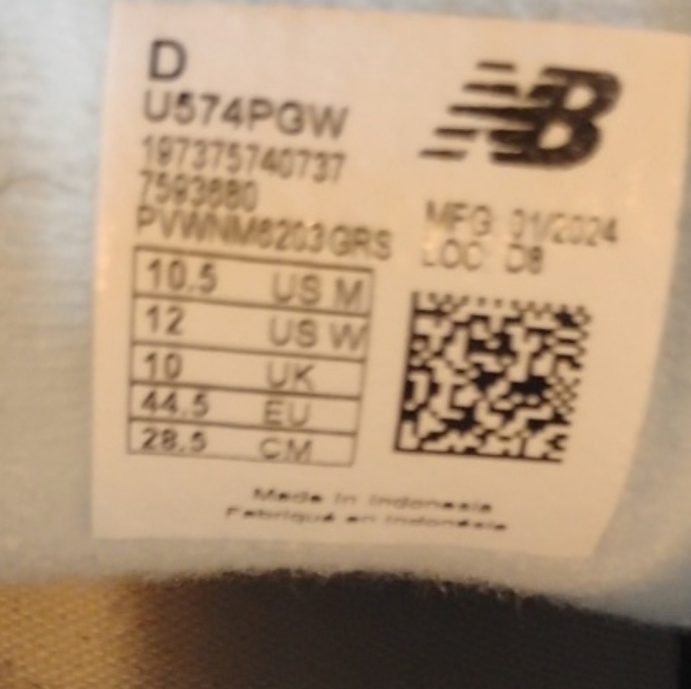New Balance Tan and Gray Sneakers - Picture 5 of 6